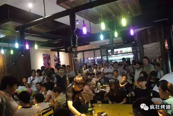 雅安锡纸烤鸡翅